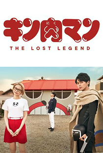 Kinnikuman: The Lost Legend - Poster / Capa / Cartaz - Oficial 1