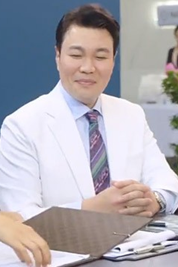 Poster de Episódio 5회 (2021)
