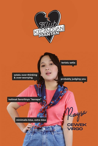 Poster 3 de Série Apaixonados Anônimos (2023)