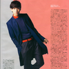 Tori Matsuzaka - Foto 3