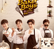 Baker Boys: Behind the Scenes