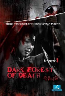 4 Horror Tales 04: Dark Forest - Poster / Capa / Cartaz - Oficial 1
