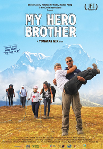 My Hero Brother (My Hero Brother)