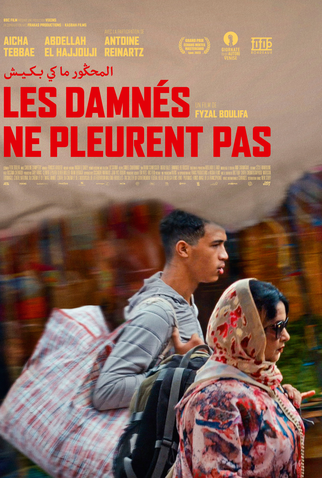Poster 1 de Filme The Damned Don't Cry (2022)