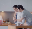 ตอนที่ 8