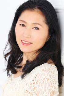 Emi Shinohara - Poster 1