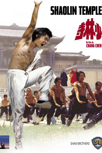  de Filme O Templo de Shaolin (1976)