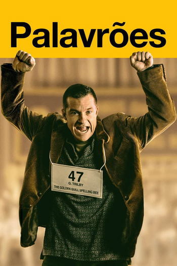  de Filme Palavrões (2013)