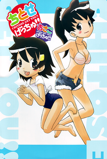 Chitose Get You!! OVA - Poster / Capa / Cartaz - Oficial 1