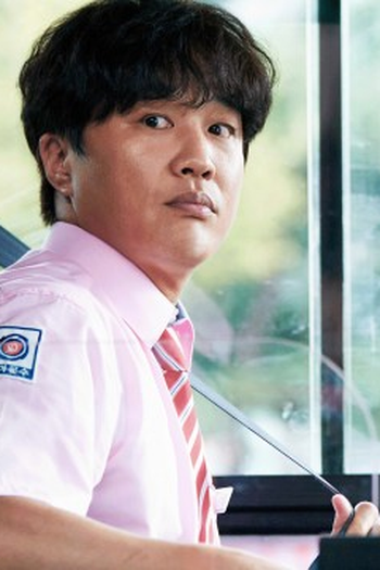 Poster de Episódio 번개맨 (2023)