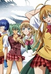 Ikkitousen: Great Guardians Specials (一騎当千: Great Guardians)