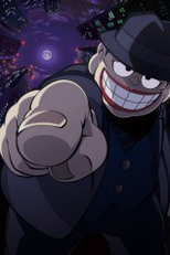 Warau Salesman NEW (Warau Salesman NEW)