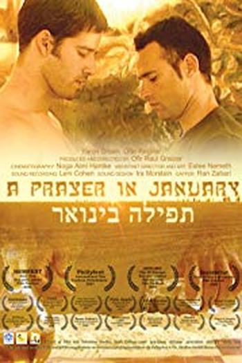Poster de Curta A Prayer in January (2007)