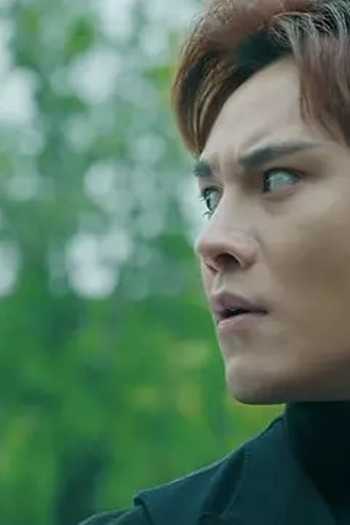 Poster de Episódio 第34集 (2021)