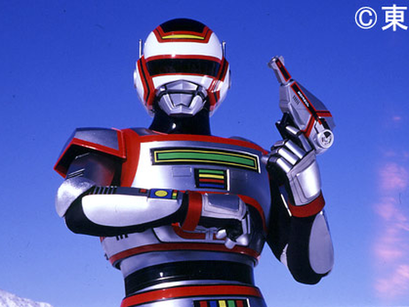 Foto 1 de O Fantástico Jaspion