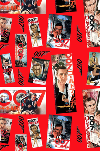 Poster de Filme Bem-vindo ao Japão, Sr. Bond (1967)