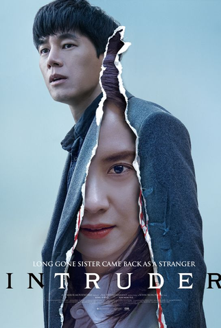 Poster 7 de Filme Intruder (2020)