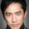 Tony Chiu-Wai Leung