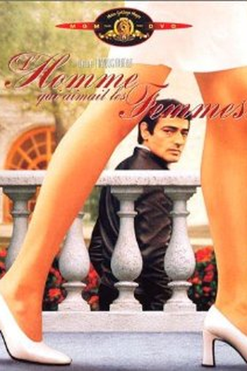  de Filme O Homem que Amava as Mulheres (1977)