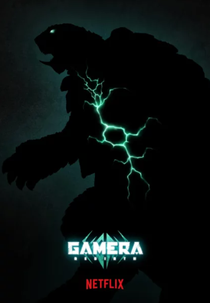 Gamera: O Renascimento (Gamera: Rebirth)