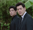 EP. 2 