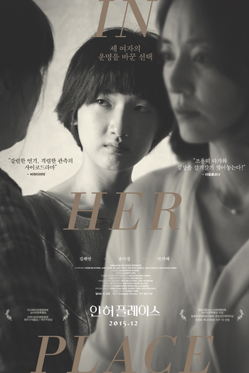  de Filme No Lugar Dela (2014)