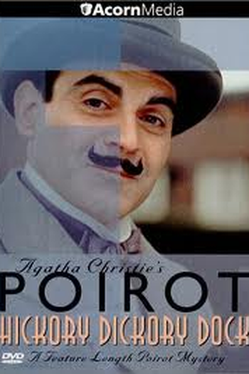 Poster de Filme Morte na Rua Hickory (1995)