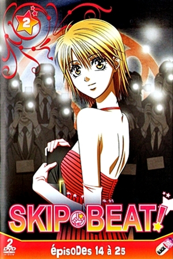  de Série Skip Beat! (2008)