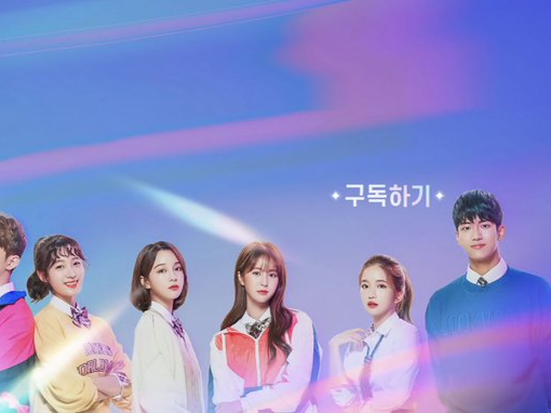 Foto 5 de The Guilty Secret