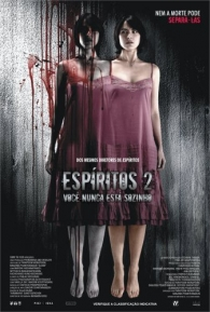 Espíritos 2: Você Nunca Está Sozinho - Poster / Capa / Cartaz - Oficial 1