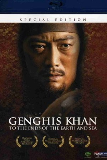  de Filme Genghis Khan - O Imperador do Medo (2007)