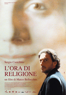 O Sorriso de Minha Mãe (L'ora di religione / Il sorriso di mia madre / My Mother's Smile)