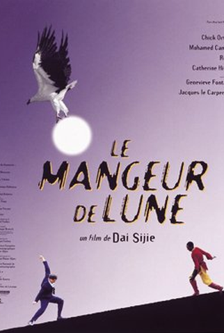 Poster 1 de Filme Le mangeur de lune (1994)