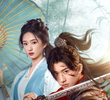 锁红颜