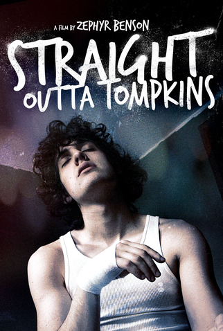 Poster 1 de Filme Straight Outta Tompkins (2015)