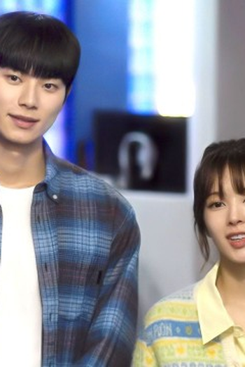 Poster de Episódio 첫사랑 (2025)