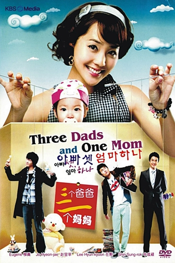  de Série One Mom and Three Dads (2008)