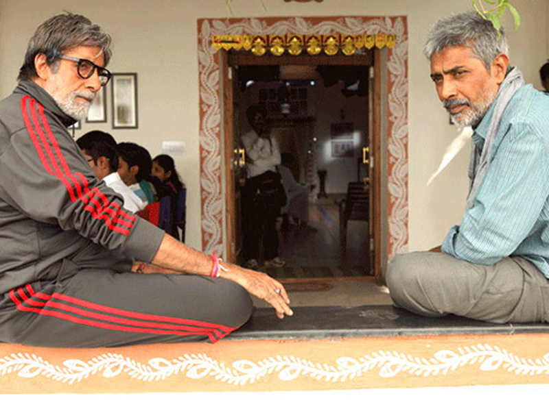 Foto 36 de Aarakshan