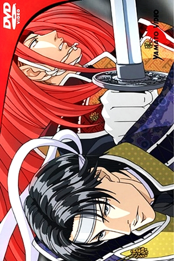  de Série Fuyu no Semi (2007)