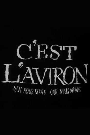  de Curta C'est l'aviron (1944)