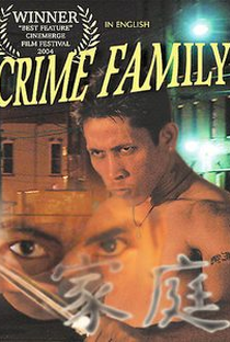 A Família do Crime - Poster / Capa / Cartaz - Oficial 1