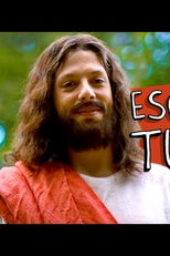 Porta dos Fundos: Esquerda Túnica (Esquerda Túnica - Porta dos Fundos)