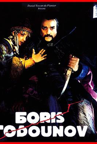 Poster 1 de Filme Boris Godounov (1989)