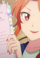 アカネ燦然
