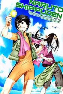 Naruto Shippuden (11ª Temporada) - Poster / Capa / Cartaz - Oficial 4