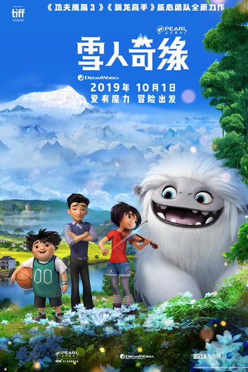  de Filme Abominável (2019)