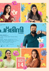 Casado e Largado (Padmini)