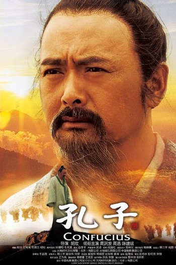  de Filme A Batalha Pelo Império (2010)