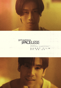 Spaceless (Spaceless)