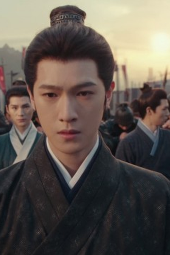 Poster de Episódio 第11集 (2024)